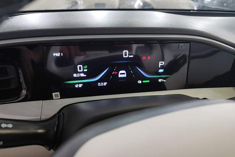Used Geely Galaxy Geome 2025 410 km Free Version Instrument Cluster