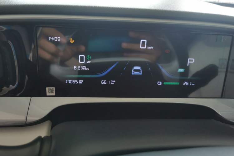 Used Geely Galaxy Geome 2025 310km Dream Edition Instrument Cluster
