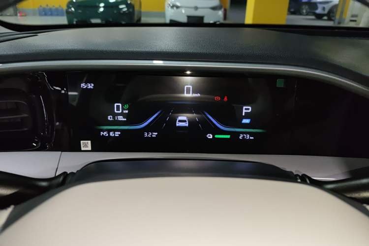 Used Geely Galaxy Geome 2025 UP 410km Exploration Edition Instrument Cluster