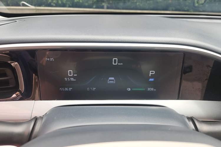 Used Geely Galaxy Geome 2025 310km Dream Edition Instrument Cluster