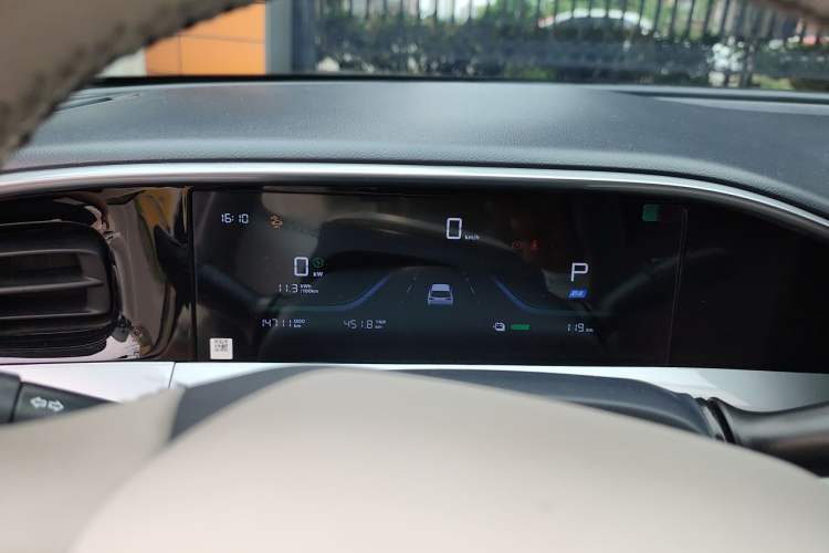 Used Geely Galaxy Geome 2025 310km Dream Edition Instrument Cluster