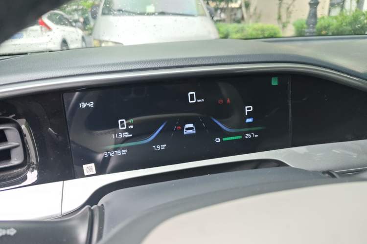 Used Geely Galaxy Geome 2025 310km Youth Edition Instrument Cluster