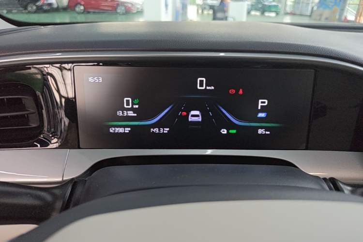Used Geely Galaxy Geome 2025 310km Dream Edition Instrument Cluster