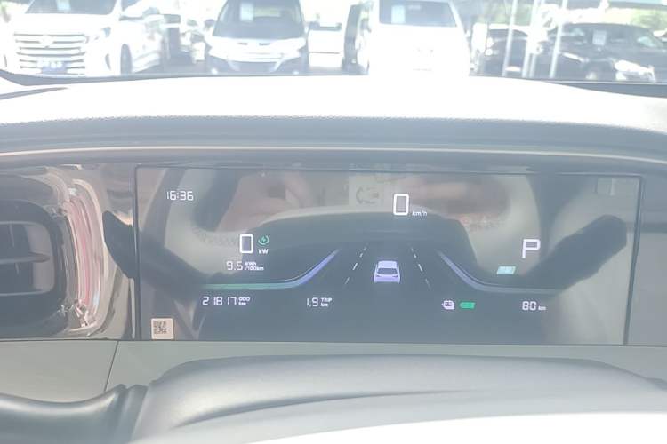Used Geely Galaxy Geome 2025 310km Dream Edition Instrument Cluster