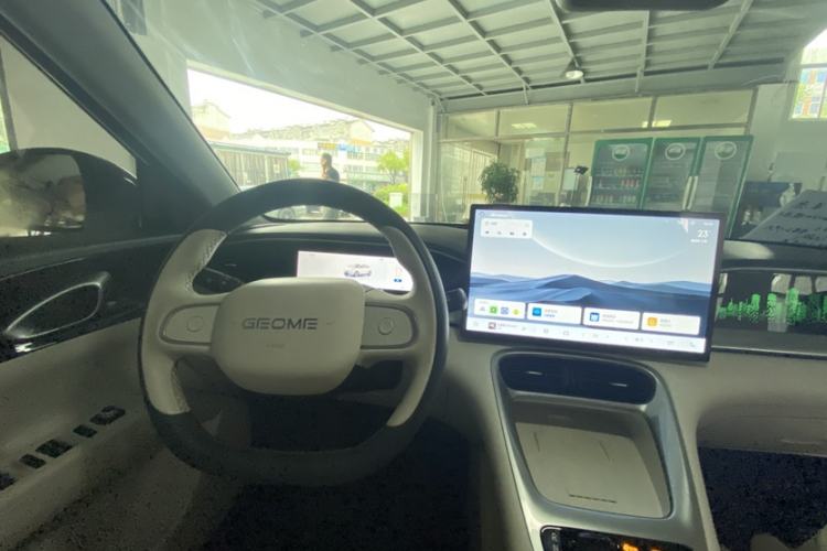 Used Geely Galaxy Geome 2025 UP 410km Exploration+ Edition Instrument Cluster