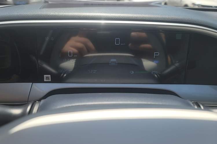 Used Geely Galaxy Geome 2025 310km Youth Edition Instrument Cluster