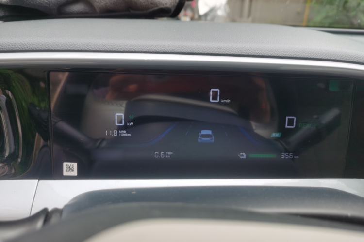 Used Geely Galaxy Geome 2025 UP 410km Exploration Edition Instrument Cluster
