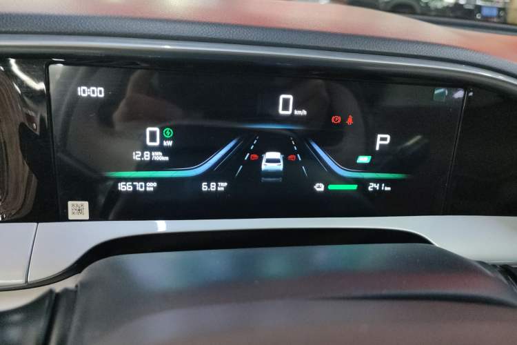 Used Geely Galaxy Geome 2025 310km Youth Edition Instrument Cluster
