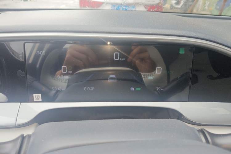 Used Geely Galaxy Geome 2025 310km Youth Edition Instrument Cluster