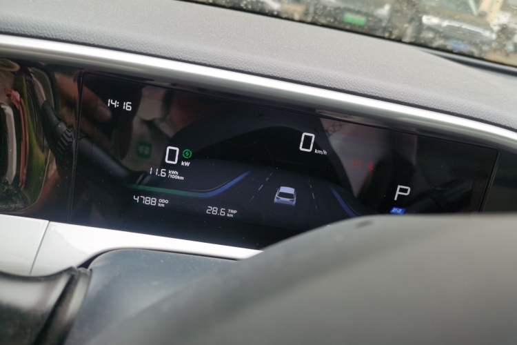Used Geely Galaxy Geome 2025 310km Youth Edition Instrument Cluster