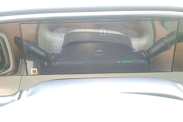 Used Geely Galaxy Geome 2025 310km Youth Edition Instrument Cluster