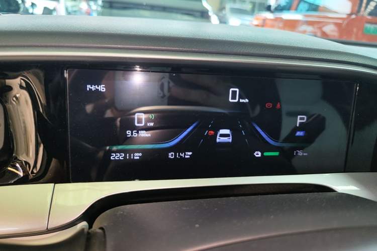Used Geely Galaxy Geome 2025 310km Dream Edition Instrument Cluster