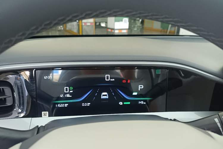 Used Geely Galaxy Geome 2025 310km Youth Edition Instrument Cluster