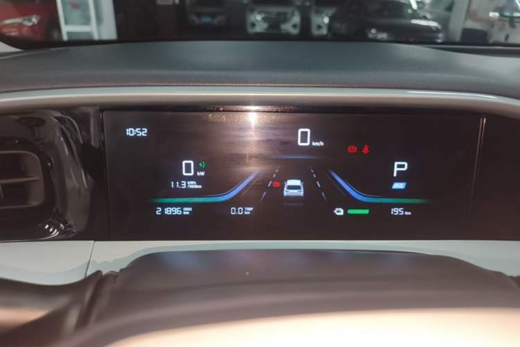 Used Geely Galaxy Geome 2025 410 km Free Version Instrument Cluster