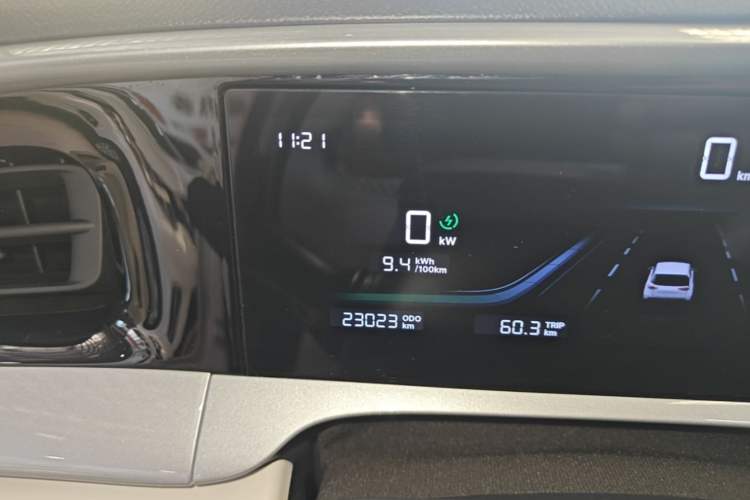 Used Geely Galaxy Geome 2025 UP 410km Exploration Edition Instrument Cluster