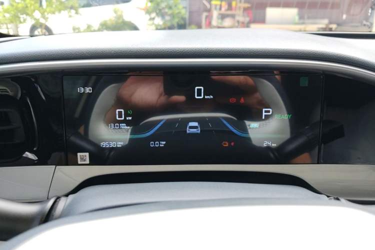 Used Geely Galaxy Geome 2025 310km Youth Edition Instrument Cluster
