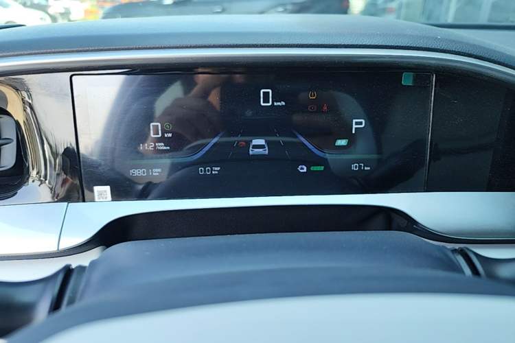 Used Geely Galaxy Geome 2025 310km Dream Edition Instrument Cluster