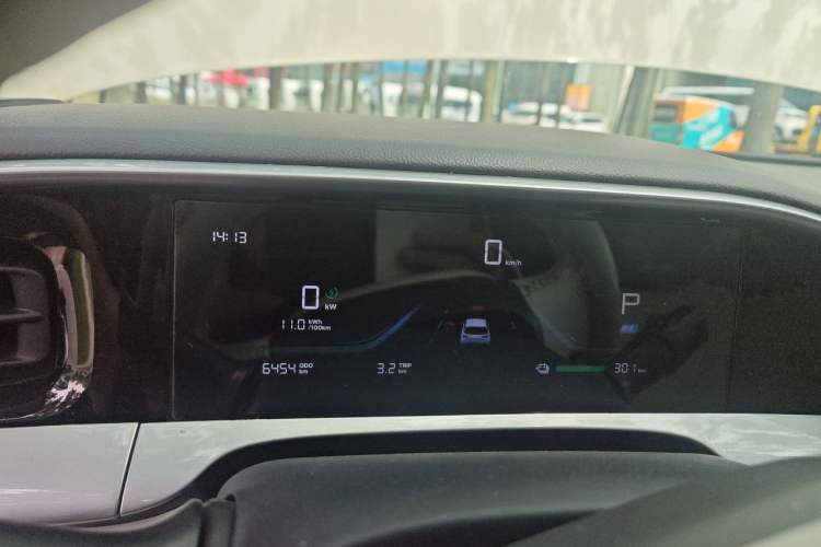 Used Geely Galaxy Geome 2025 310km Youth Edition Instrument Cluster