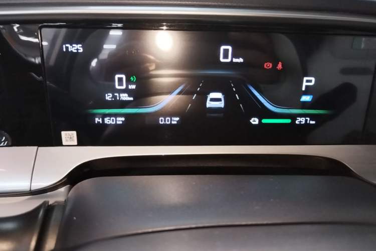 Used Geely Galaxy Geome 2025 310km Dream Edition Instrument Cluster
