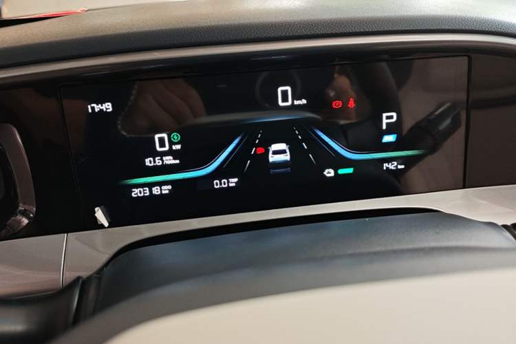 Used Geely Galaxy Geome 2025 UP 410km Exploration Edition Instrument Cluster