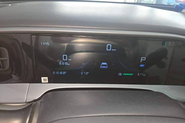 Used Geely Galaxy Geome 2025 UP 410km Exploration Edition Instrument Cluster