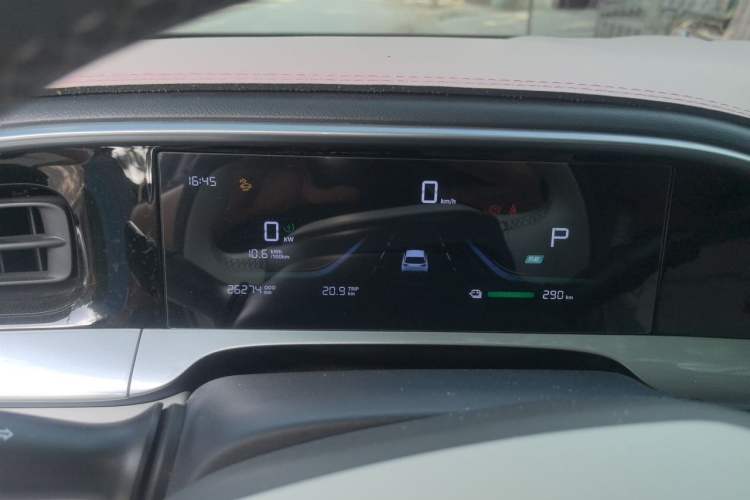 Used Geely Galaxy Geome 2025 310km Youth Edition Instrument Cluster