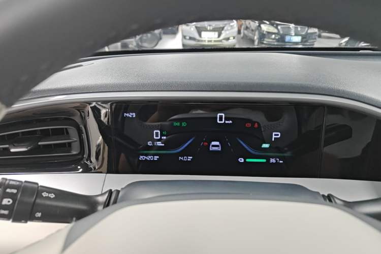 Used Geely Galaxy Geome 2025 UP 410km Exploration Edition Instrument Cluster