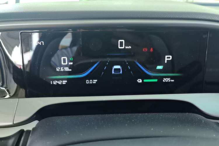 Used Geely Galaxy Geome 2025 310km Youth Edition Instrument Cluster