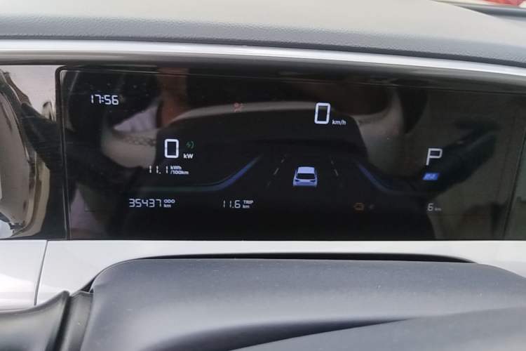 Used Geely Galaxy Geome 2025 310km Youth Edition Instrument Cluster