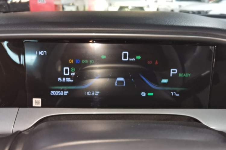 Used Geely Galaxy Geome 2025 310km Dream Edition Instrument Cluster