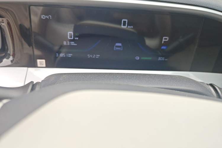 Used Geely Galaxy Geome 2025 UP 410km Exploration Edition Instrument Cluster