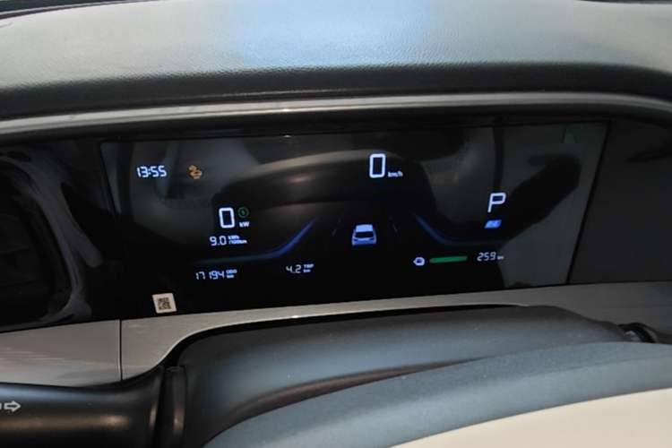 Used Geely Galaxy Geome 2025 310km Youth Edition Instrument Cluster