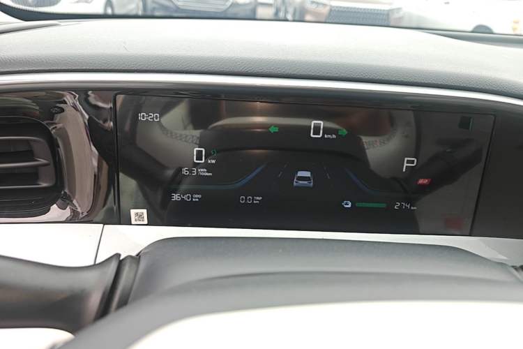 Used Geely Galaxy Geome 2025 310km Dream Edition Instrument Cluster
