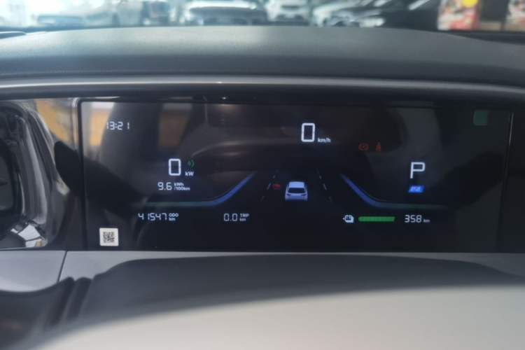 Used Geely Galaxy Geome 2025 UP 410km Exploration Edition Instrument Cluster