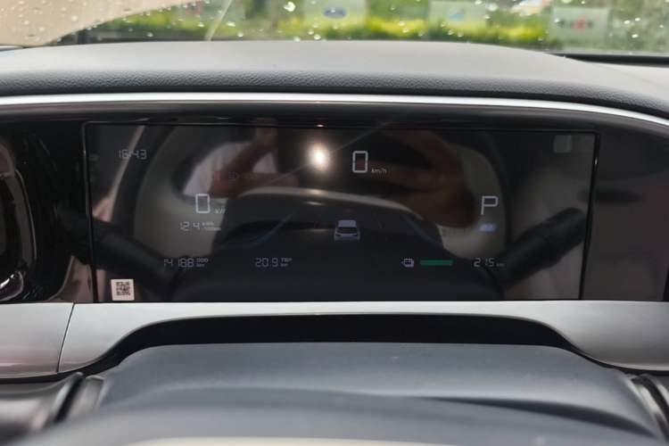 Used Geely Galaxy Geome 2025 310km Dream Edition Instrument Cluster