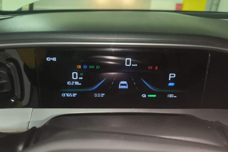 Used Geely Galaxy Geome 2025 310km Youth Edition Instrument Cluster