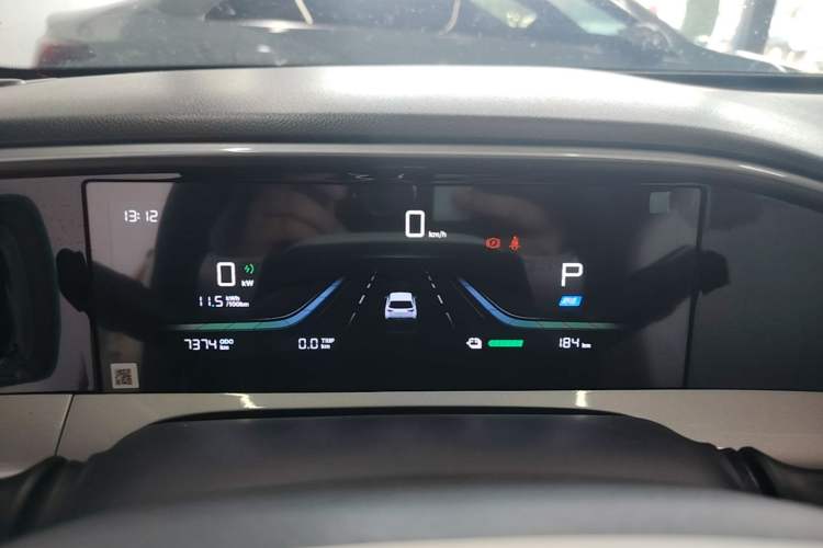 Used Geely Galaxy Geome 2025 310km Youth Edition Instrument Cluster