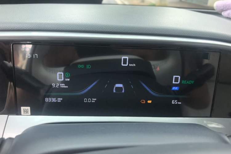 Used Geely Galaxy Geome 2025 310km Dream Edition Instrument Cluster