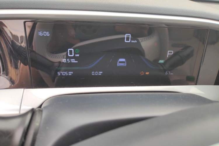 Used Geely Galaxy Geome 2025 UP 410km Exploration Edition Instrument Cluster