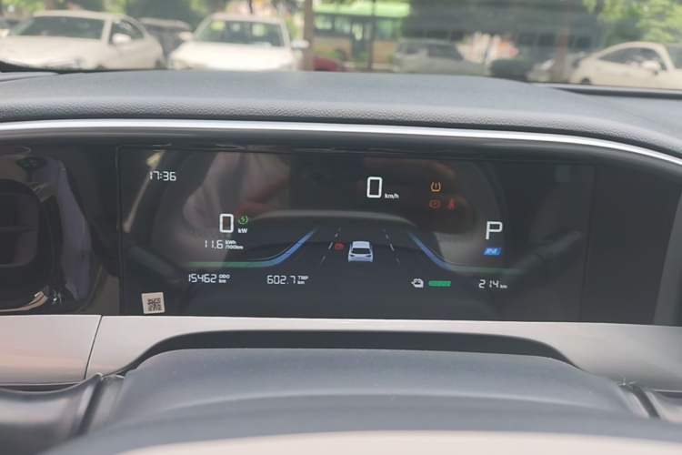 Used Geely Galaxy Geome 2025 UP 410km Exploration Edition Instrument Cluster