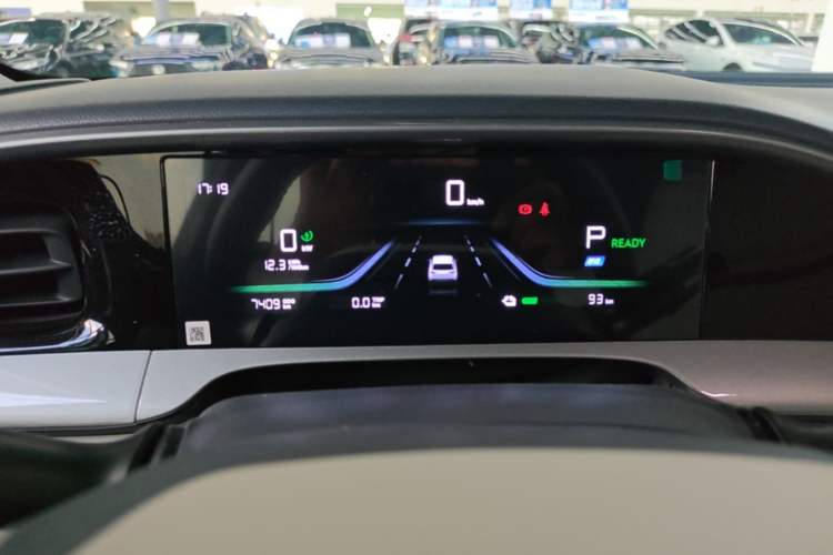 Used Geely Galaxy Geome 2025 310km Youth Edition Instrument Cluster