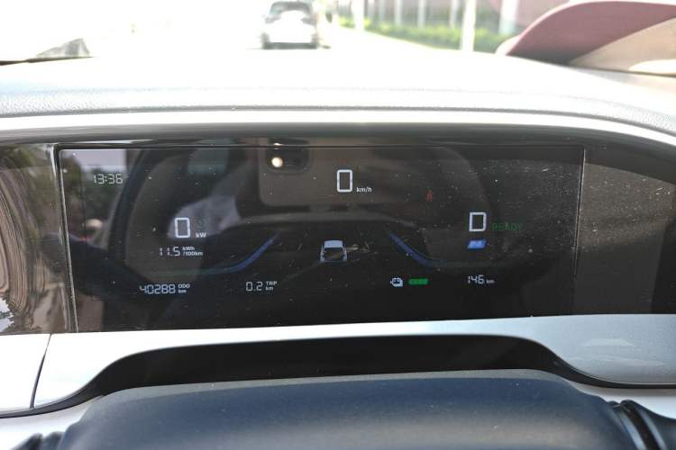 Used Geely Galaxy Geome 2025 UP 410km Exploration Edition Instrument Cluster