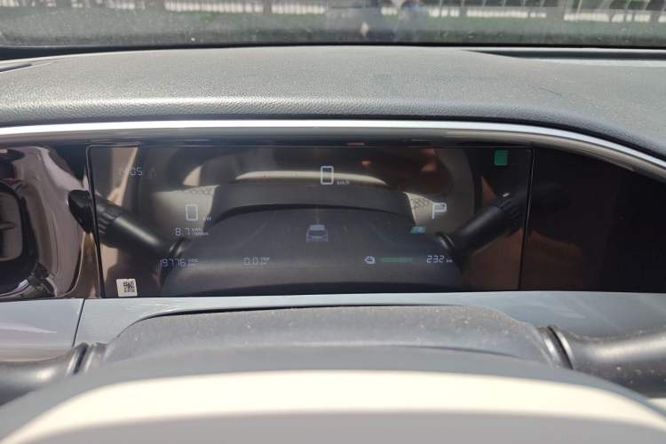 Used Geely Galaxy Geome 2025 310km Dream Edition Instrument Cluster