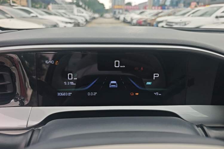 Used Geely Galaxy Geome 2025 310km Dream Edition Instrument Cluster