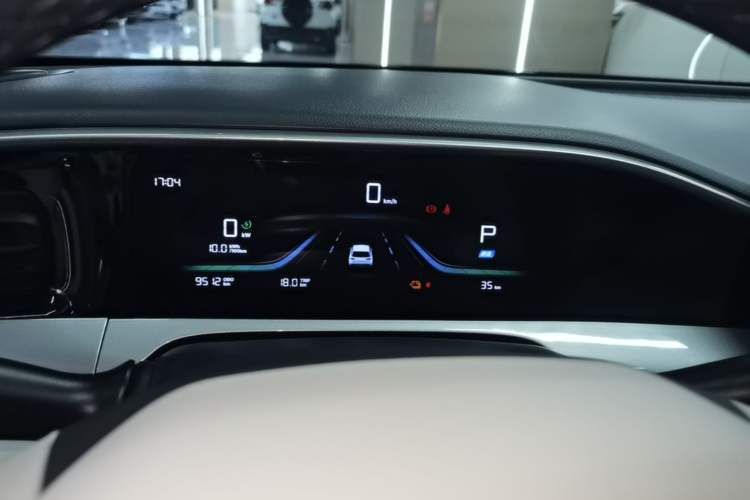 Used Geely Galaxy Geome 2025 310km Youth Edition Instrument Cluster