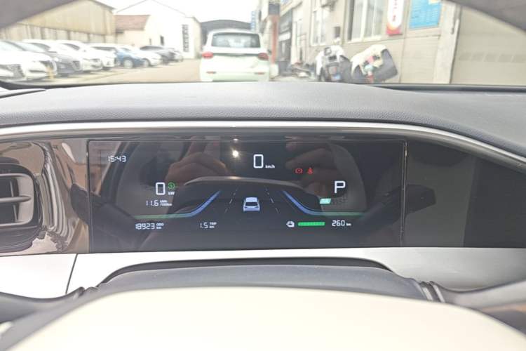 Used Geely Galaxy Geome 2025 310km Dream Edition Instrument Cluster
