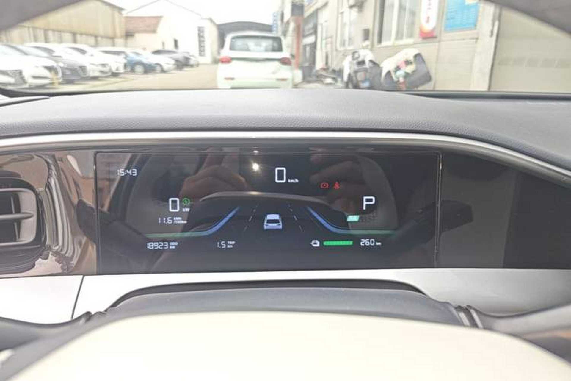 Used Geely Galaxy Geome 2025 310km Dream Edition Instrument Cluster