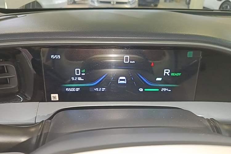 Used Geely Galaxy Geome 2025 310km Youth Edition Instrument Cluster