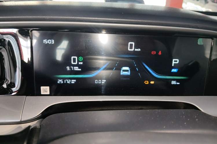 Used Geely Galaxy Geome 2025 UP 410km Exploration+ Edition Instrument Cluster
