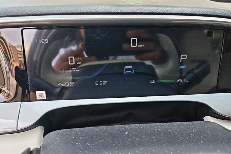 Used Geely Galaxy Geome 2025 310km Youth Edition Instrument Cluster